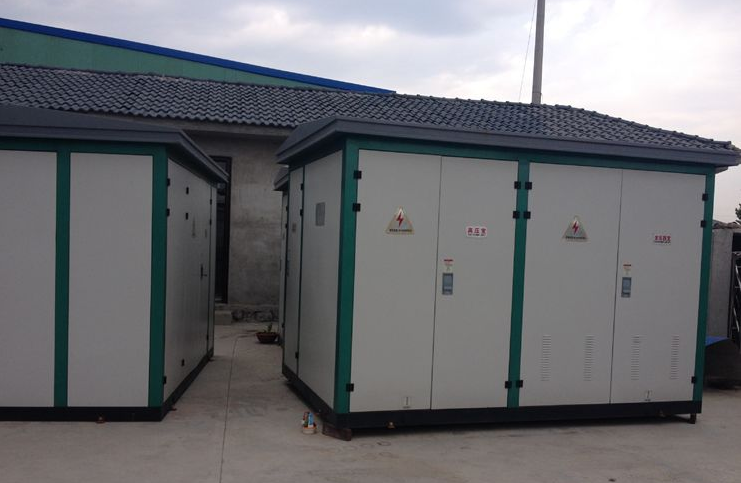 新兴1250KVA箱式变压器